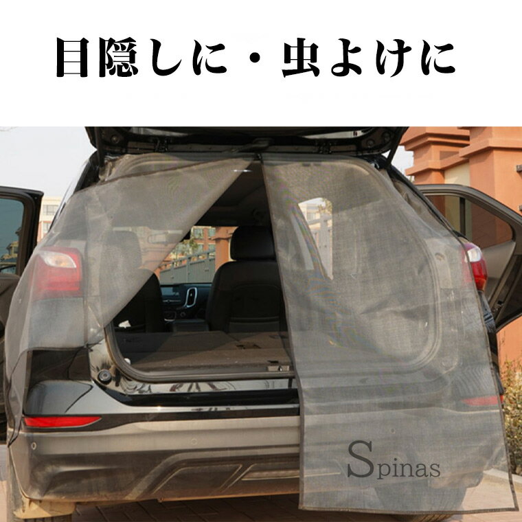 SUV�Хå��ɥ����ܱ��������� ��å���ͥå� ��å��奫���ƥ� ���⥫���ƥ� �ޥ��ͥå� ���� �����ָ� �뤵�к� ���̤� ���к� ����ͥå� ��褱�ͥå� ��å��她���꡼�� ������ �����ȥɥ�