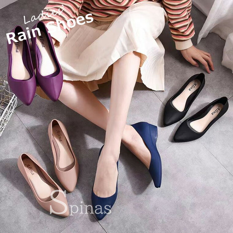 ��������ڤ����ʤ롪��������� �쥤��ѥ�ץ� ��ǥ����� �쥤�󥷥塼�� �ݥ���ƥåɥȥ� �̶� �߱��к� ���� �ѥ�ץ� �����ҡ���