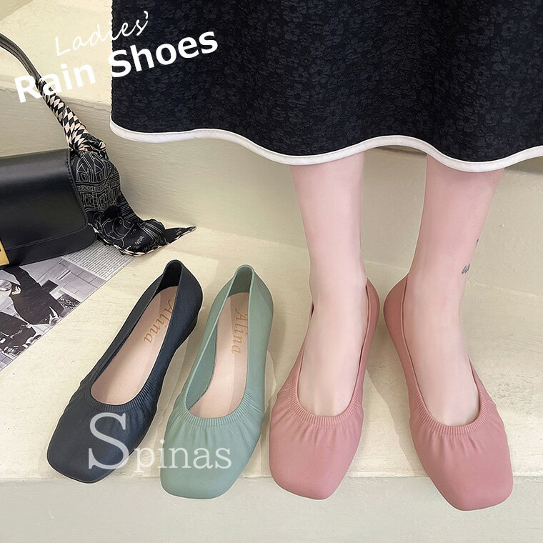 �������⥪�����ˡ��������� �쥤�󥷥塼�� �ѥ�ץ� ���� ���������ȥ� ���� �ڤ��󤳷� ��ǥ����� �ե�åȥѥ�ץ� �� PVC ����