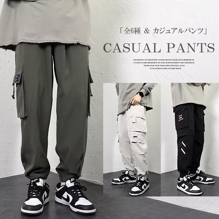個性派デザインでコーデのアクセントに!テーパードパンツ ズボン カーゴパンツ チノパン ロング ボトムス ワークズボン 作業着 アウトドア キャンプ服
