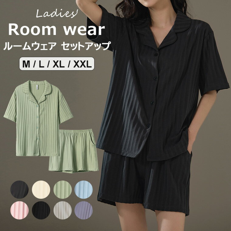 Underwear, Sleepwear - リラックスタイムにぴったりな一着！シャツ+ショートパンツ パジャマ 部屋着 ナイトウェア ストライプ 前開き 可愛い 寝巻き 春夏