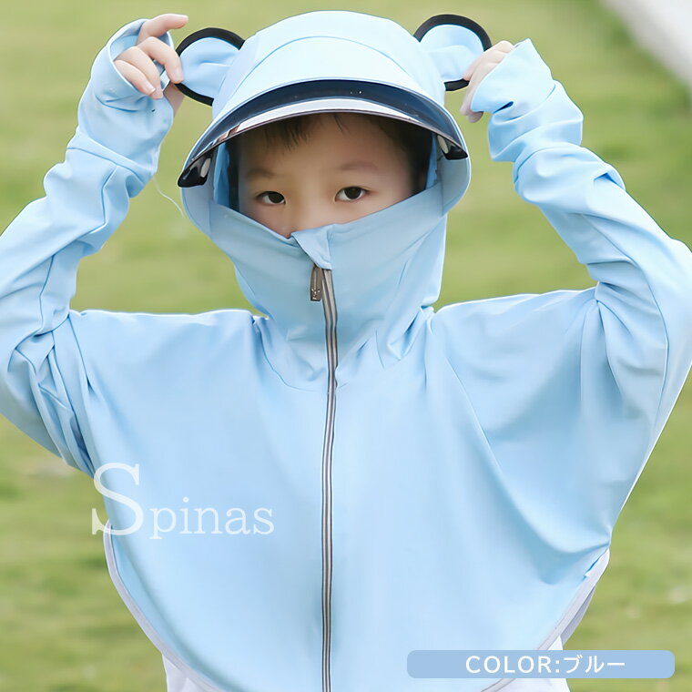 ���դ��Υա��ɤ��İ��餷������å��奬���� UV���å� �ѡ������Ҷ��� ���å� ���硼�Ⱦ� ����Х������դ� ����Х����� ��곰����ǽ Ĺµ