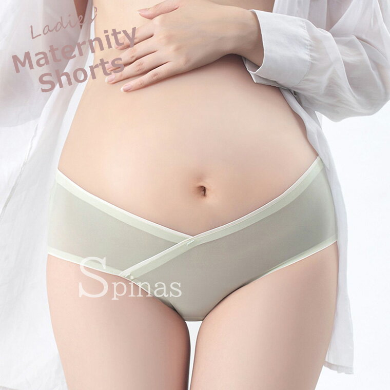 妊娠初期から産後まで長くはける！3枚セット マタニティショーツ 妊婦 ローライズ 妊婦ショーツ ショーツ スタンダード Vカット V字 産前 産後 妊婦用 下着 インナー ストレスフリー 2