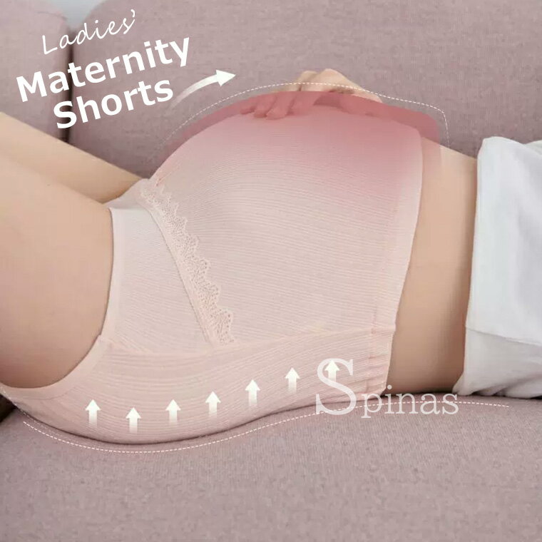 お腹をすっぽり覆う！3枚セット マタニティショーツ ハイウェスト ウエストらくらくショーツ ショーツ インナー 下着 パンツ 深履き フィット ストレッチ 保温 冷え性対策 出産準備 2