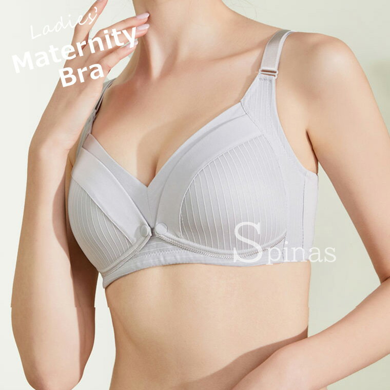 フロントオープンで、授乳に便利！授乳ブラ 前開き ストオープンフロントオープン スナップボタン マタニティー 下着 肌着 インナー 母乳 産前 産後 出産準備 3