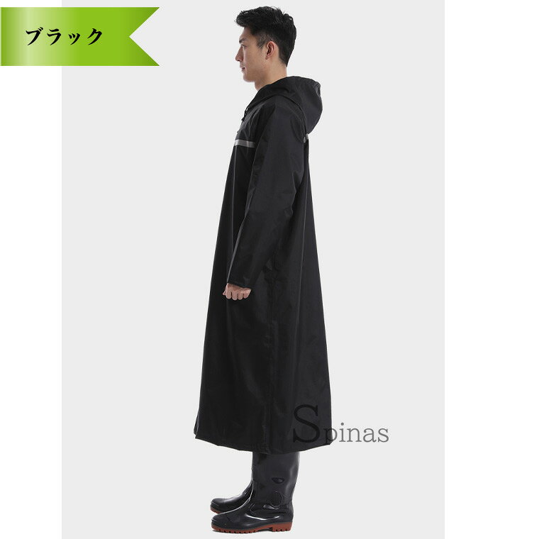 蛍光色あり シンプルでカッコいい 厚手で丈夫 ネオンカラー 男女兼用 ロングレインコート レディース メンズ レインコート ロング丈 雨の日 お洒落 雨具 反射 レインウェア 送料無料