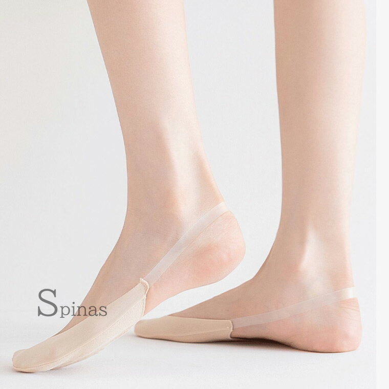 6­���å� ��ޯ��顼 Ʃ�����ȥ�å� ���Ǻ�ǵ��������� �Хå����ȥ�å� �ѥå��դ� ������ ������� �եåȥ��С� �ϡ��� �ϡ��ե��å��� �إ��å��� �ѥ�ץ��ѷ��� ��������ѷ��� �Ĥ��襯�å���� ��ȿ����ͽ�� �եåȥ��С� æ���ʤ�