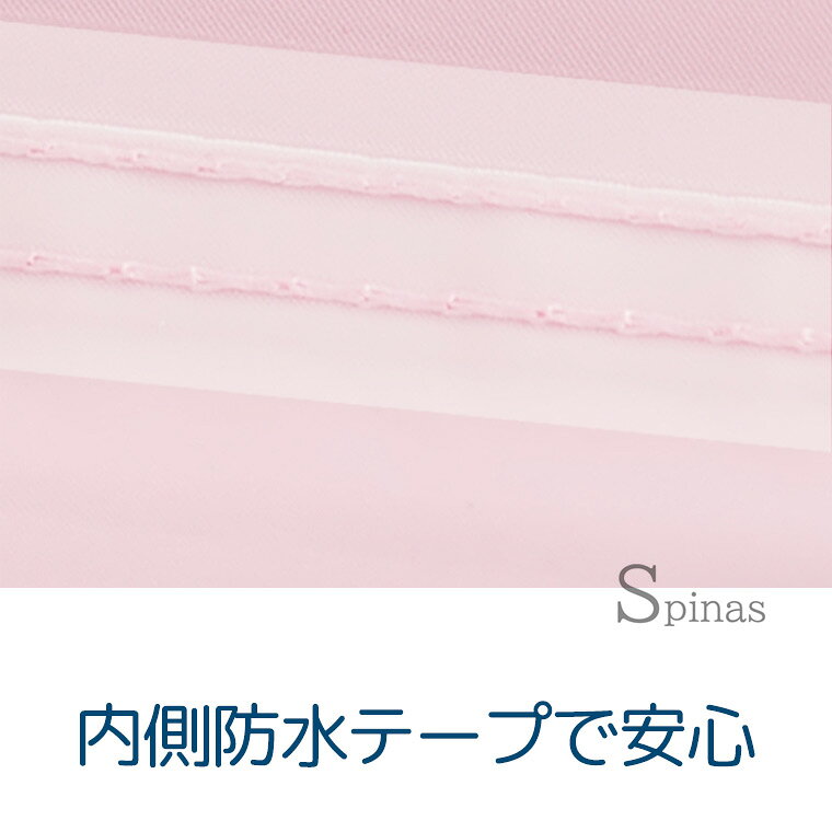 パステルカラーが可愛い 子供用レインパンツ キッズ プレイウェア お砂場着 防水 ...