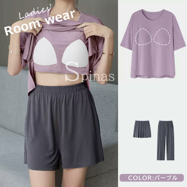 ���ȥ쥹�ե꡼�����å��դ� 3�����å� Ⱦµ�ȥåץ��ܥ��硼�ȥѥ�ġܥ��󥰥ѥ�� ��ǥ����� �ѥ���� ������ �롼�०���� Ⱦµ û�ѥ� �岼���å� �ʥ��ȥ�����