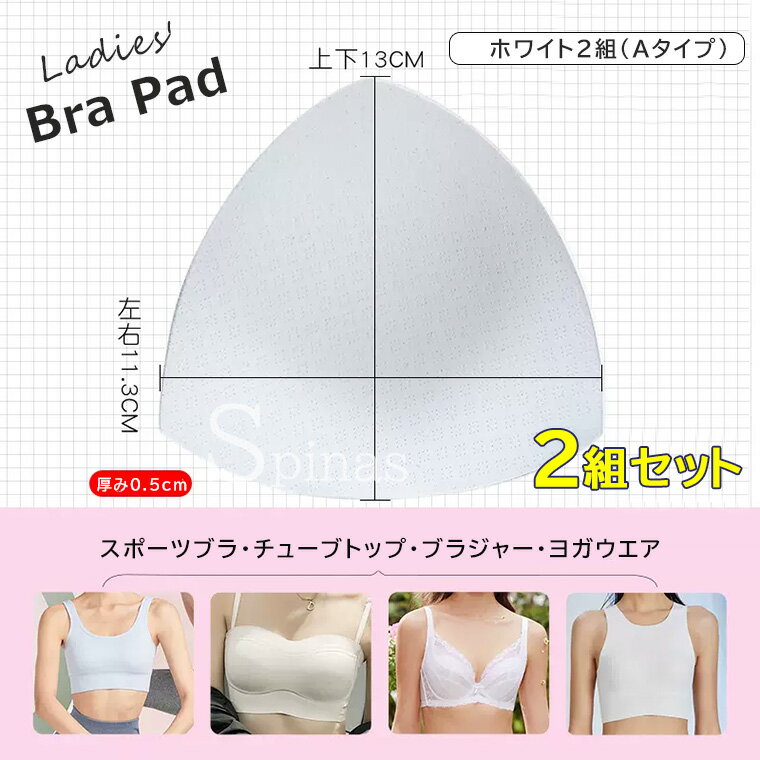 �������Х��ȥᥤ����2�ȥ��å� ���� ��� ���� ���ѥå� �֥�ѥå� �֥饸�㡼�����ѥå� �Х��ȥ��åץѥå� �Ƽ�ǥ����� ���ݡ��ĥ֥� ���� ë�֥ᥤ��