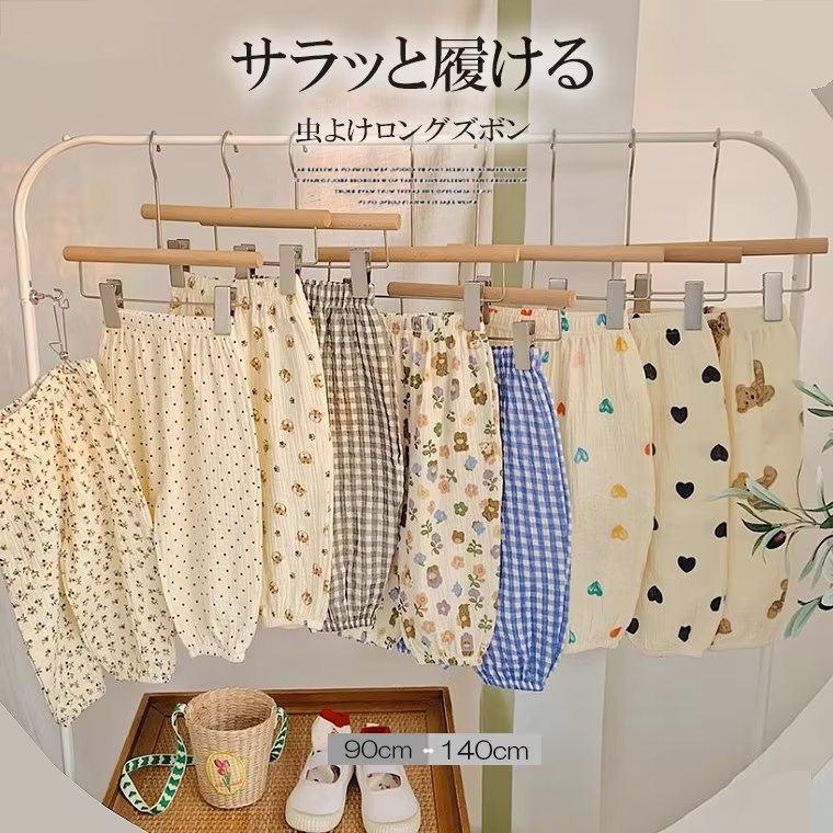 乐天商城 - 履かせやすくて,機能性もバッチリ！子供用 夏用 薄手 長ズボン 花柄 ボトムス サルエルパンツ 蚊よけ ゆったり 裾絞り ウエストゴム 部屋着 ロングパンツ