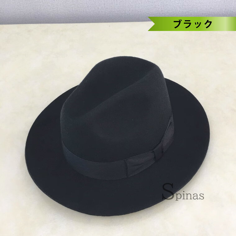 大きいサイズあり 頭が大きい人もOK オリジナル 中折れハット メンズ 中折れ帽 秋...