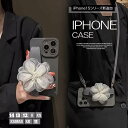 iphone15シリーズ新追加!大きなお花が特徴的 落下防止 ストラップ付き ハンドストラップ オーガンジー フラワー立体 スマホケース ケースカバー iphone14 iphone13 iphone12 iphone11 iphoneカバー