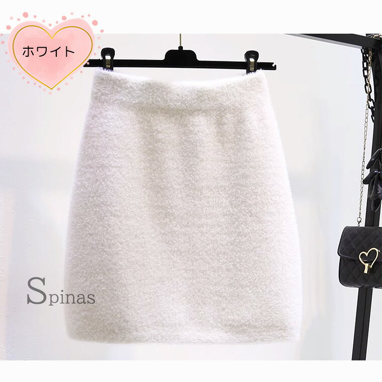 あざと可愛い ふわふわ もこもこミニスカート 重ね着用ミニスカート ルームウェア レギンス タイツ キャンプ ウエストゴム スカート タイトスカート キャンプ 重ね着 Aライン 秋冬 カジュアル ボアパンツ ルームウェア kutusitapremium-10009128 靴下プレミアム サンプル画像2