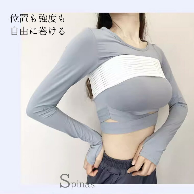 2個セット 好みの強度と位置で巻ける 揺れ防止...の紹介画像2
