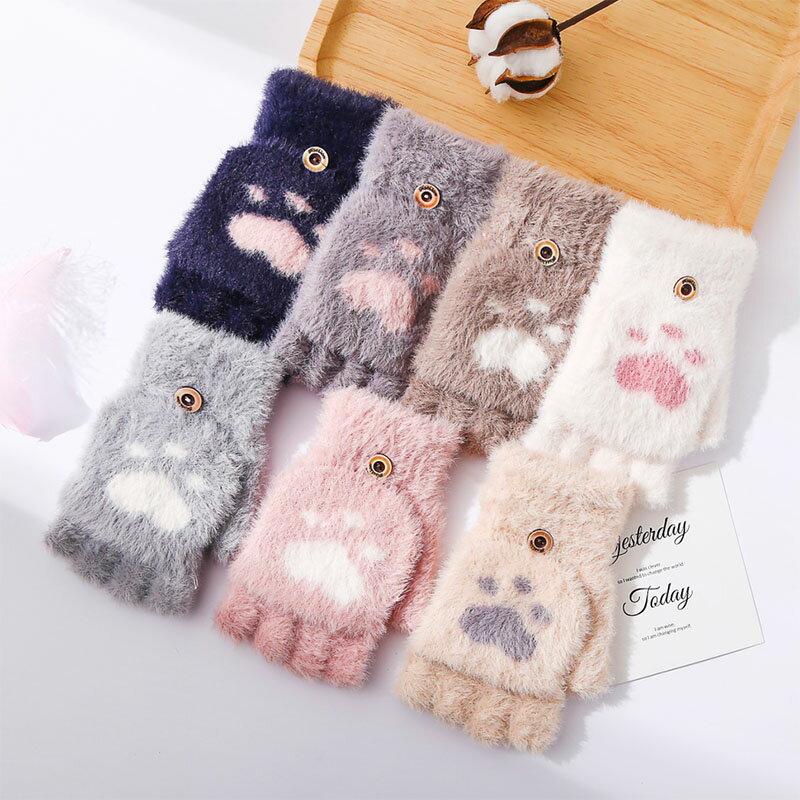 指切りにミトンカバーのついた2wayタイプ！2個セット 全7色 可愛い 猫爪 ファーグロープ 指出し 手袋 小物 指切り 指カバー付き スマホ対応 ハート 防寒 通勤 通学 高校生 学生