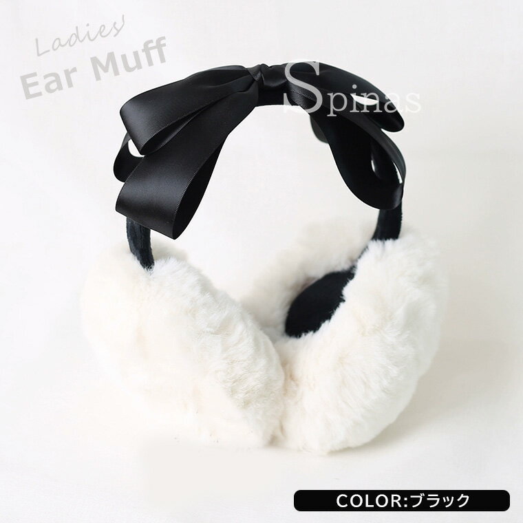 大きなリボンモチーフがポイント ♪ビックリボン リボンカチューシャ風イヤーマフ チェック柄リボン イヤーウォーマー 耳当て リボン カチューシャ ヘッドバンド 耳あて 寒さ対策 通勤 通学