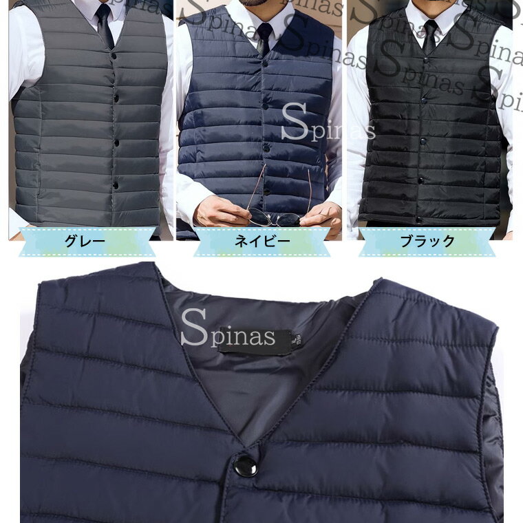 オフィスに 軽量 着ぶくれない お洒落なメンズ中綿ベスト インナーベスト かさばらない 着ぶくれしない 着膨れない 薄手 フェイクダウン ショート丈 男性 ノーカラー ファスナー ボタン 大きいサイズ 通勤 スーツ カジュアル ダブル 送料無料