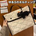 11インチ以下対応 ゆるかわタブレットバッグ ノートパソコンバッグ タブレットケース カバン 防水 防震クッション PCケース おしゃれ マチなし 高見え ブランド