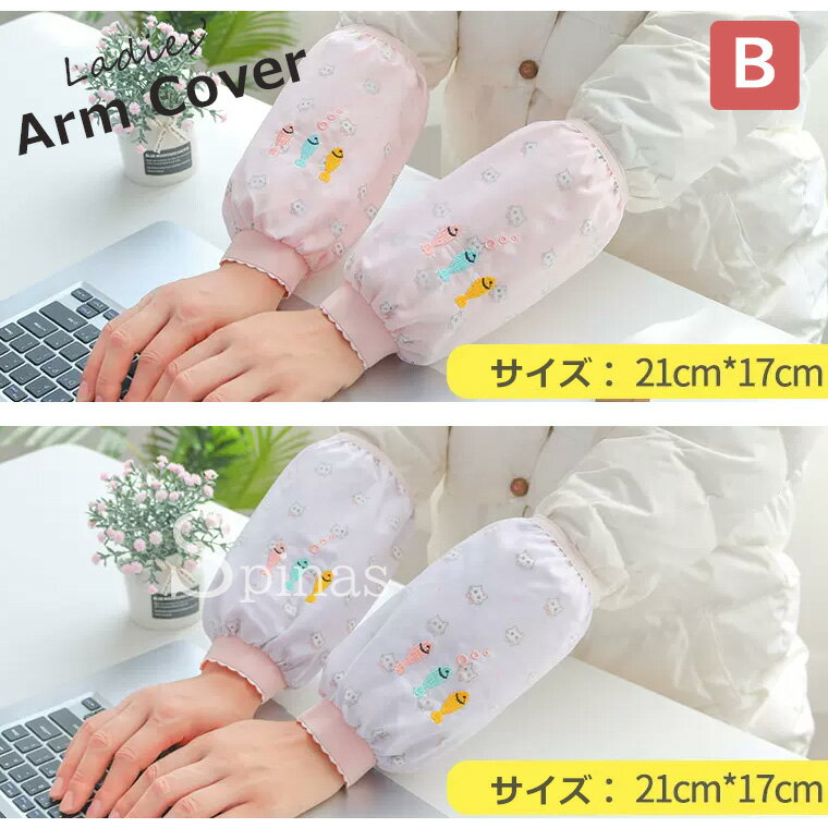 µ�ޤ���Ǩ������������� �����٤�2�����å� �ɽ� µ���С� ��ǥ����� ����1���åȡ�2���å� �ɽ�µ���С� ��������Ȼ� ��Ż� ��� ����� �ɱ� ���ݥ���� µ�� µ�����С� �����५�С� µ�����ɻ�