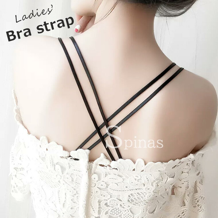 6���फ�餪������2�ܤ����٤� ���֥饹�ȥ�å� 2�ܥ��å� ��ǥ����� ���� ����ʡ� ���� ��ɳ �֥饸�㡼��ʪ �����������ȥ�å� ̵�� ����ץ� ���襤�� ������� �� �դ��ؤ� Ĵ���ǽ �����֥� ������ ���ե�������