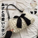 清潔感あふれる デートにぴったり ショルダーバッグ ミニショルダー 大きなリボン 肩掛け 斜め掛け ミニバッグ シンプル 学生 通学 通勤 オフィスカジュアル ...