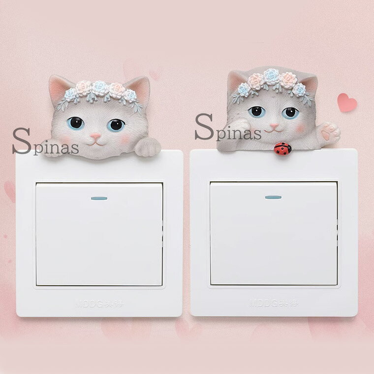 3個セット スイッチプレートを可愛くデコ スイッチプレート装飾 貼るタイプ ねこ ...