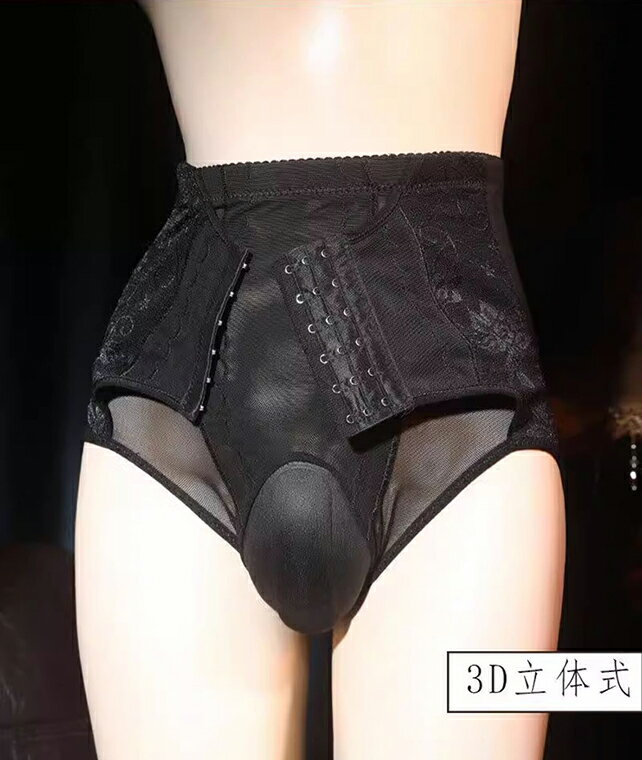 レースの透け感がとてもセクシー!男性用アンダー...の紹介画像2