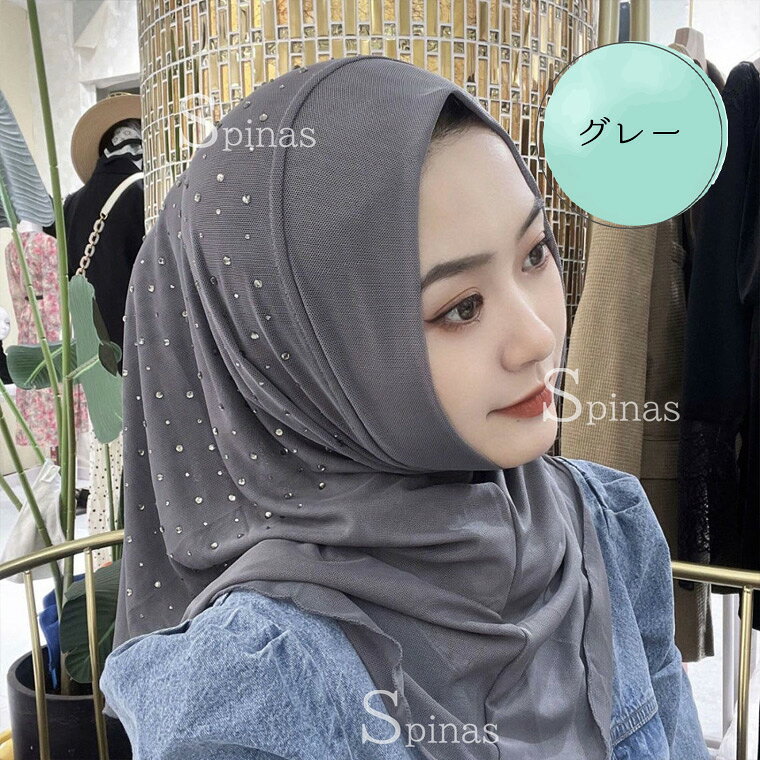 ���ʤˤ���᤯�饤�󥹥ȡ��� �ҥ���� �ĤФʤ� UV���å� ���� ����ʡ� ������ ��ǥ����� ������� ����ץ� ���� �ॹ��� �ե�ͥå� hijab ���褱 UV�к� ������ ˹��