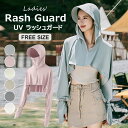 つば広いフードで首や顔まで守れる ♪6色展開 レディース UVカットケープ 肩掛けラッシュガード 長袖 アウター フード付き 手袋付き ショート丈 クロップド丈...