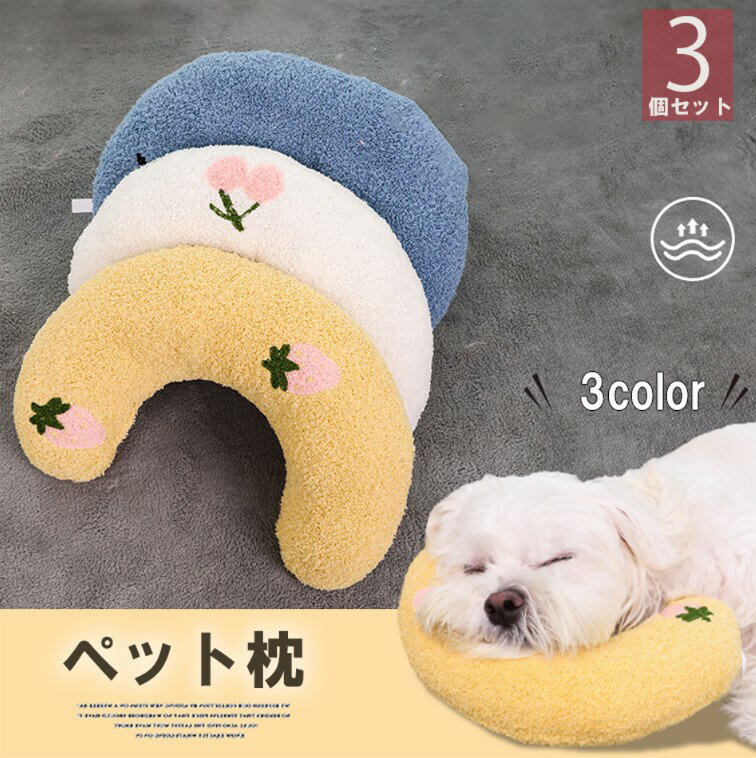 ǭΥåäȿϤ褯3Ÿ 3ĥå  ǭ  å Ѥޤ ǭ  ź U η...