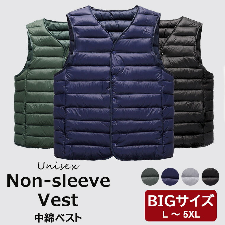 Ĥ줷ʤ 礭 ʥ٥ ٥ ɴ٥   Ρ꡼   ˽ ʡ٥ 롼० ӥͥ ɴ ...