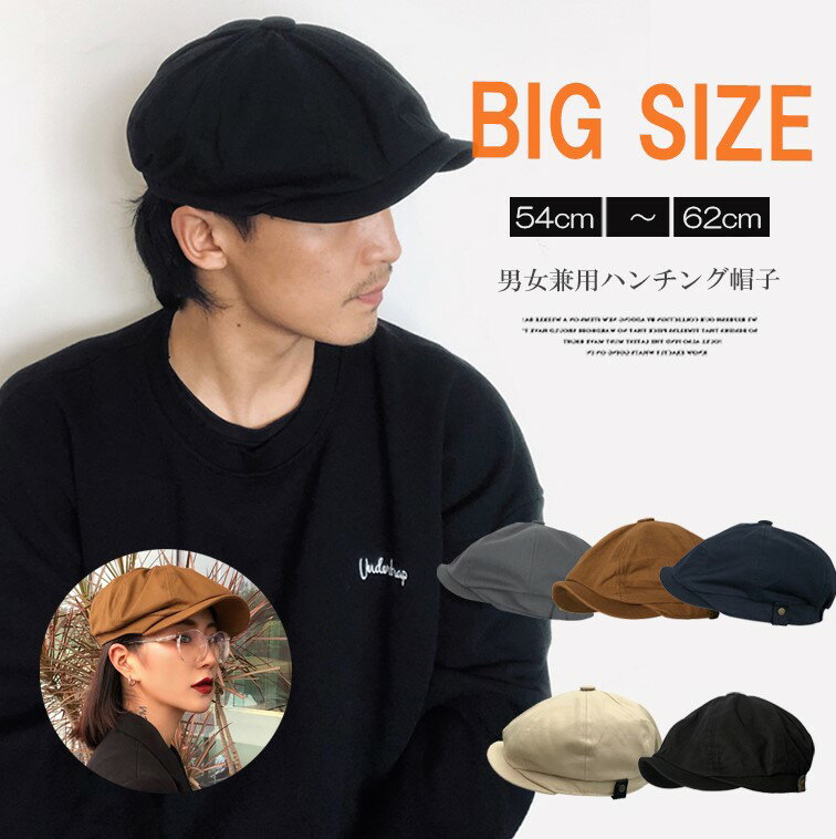 楽天市場】つば 付き ベレー 帽(メンズ帽子|帽子):バッグ 楽天市場】つば 付き ベレー 帽(メンズ帽子|帽子):バッグ