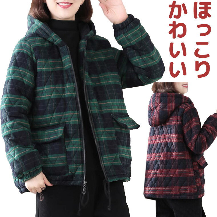 楽天市場】タータンチェック(種類(コート・ジャケット 楽天市場】タータンチェック(種類(コート・ジャケット