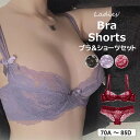 シースルーで魅力的なセットアップ ♪3色展開 セクシー ランジェリー ブラジャーショーツセット レース リボン ブラショーツ セットアップ 総レース 下着 ブラ シースルーショーツ 花柄レース 美胸 上下セット