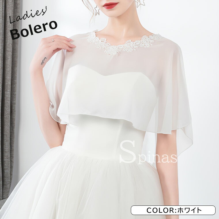 ���褤Ʃ�����Ǿ��ʤʻž夬��� ��3��Ÿ�� �����ǥ��󥰥ܥ�� �졼�� ������ Ʃ���� ���硼�� �����ǥ����� ������ ���硼�� �ѡ��ƥ����ɥ쥹 �뺧�� 20�� 30�� 40�� �뺧���ե����ޥ� ������ �廣�� �����奢�륦���ǥ��� ȯɽ�� ���ղ� ���� ��ʪ