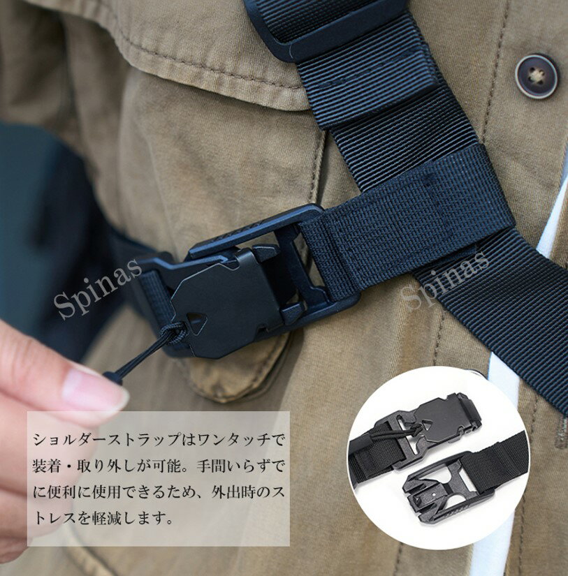 ズレ落ち防止で快適なサイクリングが可能！2本セット 自転車 クロスストラップ ストラップ 滑り止め ずれ防止 すべり止めベルト ずれ落ち防止 ショルダーバッグ用 リュックバッグ用 ずれ落ち防止 付け替え 単品