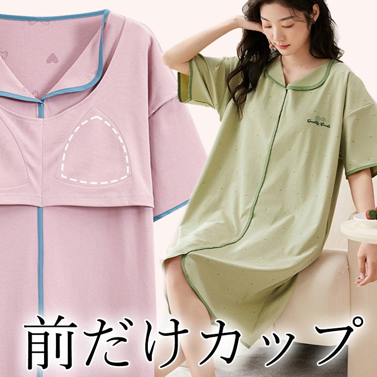 7 դ å Ǥ襤롼ԡ Ⱦµԡ դʤ å ե꡼ ʤ ʤ ٥ӡɡ ...