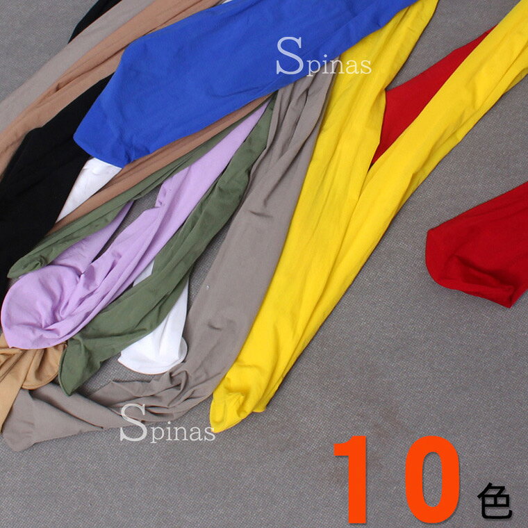 2足組 3タイプ 10色 メンズサイズ 蒸れない レディース クロスジェンダー 制服 パ...