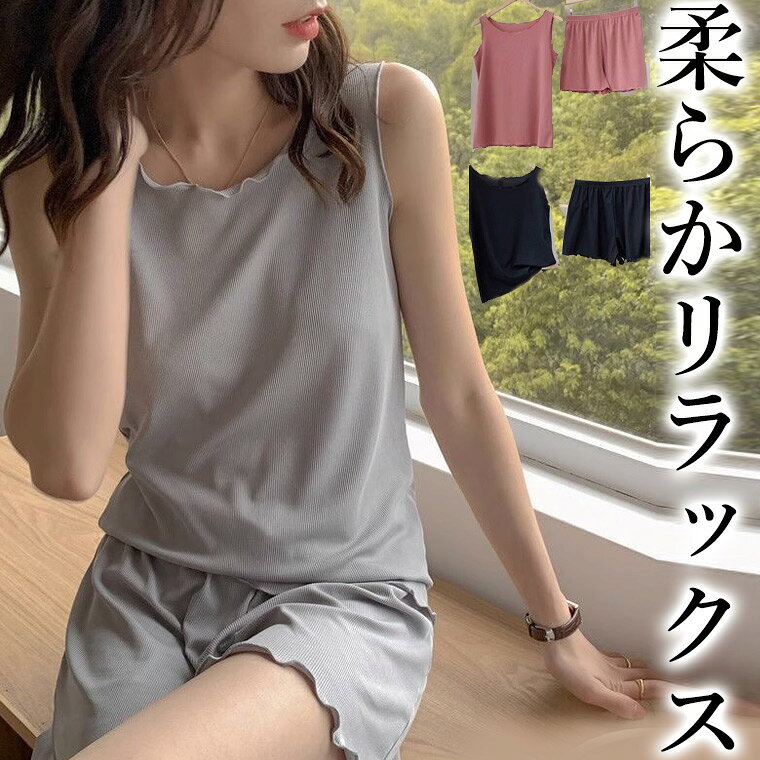 ������2�奻�å� ��ͤΥ��å��� �岼���å� ���餫�������������忴�� ���������륯 �롼�०���� �ܿ��䴶 �Υ�磻�䡼 ®�� ���åפʤ� ���󥯥ȥå� ��...