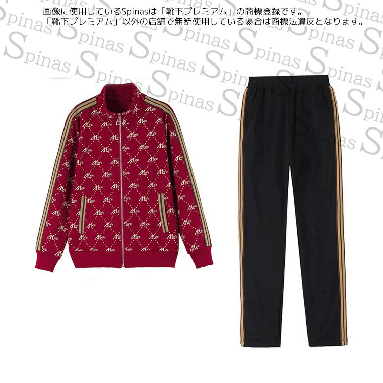 4XL�������ޤ� �֥��ɤΤ褦�ʤ�ޯ��㡼�� 60�� 70�� ���ʥǥ����� ��ޯ��ǥ����ƥ��֤ʥߥ����� ���㡼���岼 ������ɥ��顼 �ե른�å� ��ǥ����� ���ݡ��ĥ����� �������å� ���ݡ��ĥ��� ���� ��ư �岼���å� ���˥� ��ư�� ����̵��