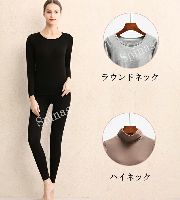 ブラジャー不要で楽々！5色展開 選べる2種類 Tシャツ カップ付き レディース 長袖 ...