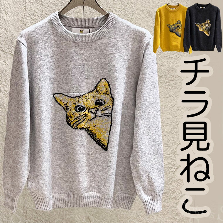 襤˻Ҥ ͤ˥åȥ ưʪ ǭ ȥͥ ͥ  饹 饯 ڹեå ˽ ֥ Ĺµ 饦...