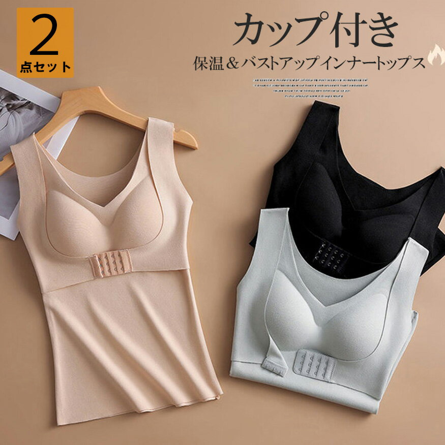 åդʤΤǰ¿롪2祻å 3Ÿ Хȥå åդ 󥯥ȥå ȥ˥åѡ 륻å  ǥ ܥǥ...