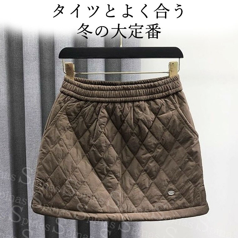 ウエストゴムで重ね着も簡単 中綿ミニスカート タイツとよく合う あたたか あったか ぽかぽか 防寒 キャンプ アウトドア ポケット 高見え レイヤード ダウンスカート風 キルティング 大きいサイズ ひざ掛け オーバースカート かわいい お洒落 送料無料 kutusitapremium-10013269 靴下プレミアム サンプル画像2