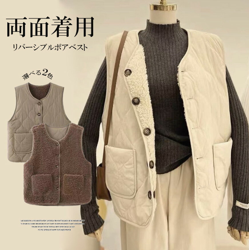 ʬ˹碌ѤǤС֥͡2Ÿ ξ 2way ΢ܥ ܥ㥱å ܥ٥  Ρ꡼ µʤ ɥݥå ...