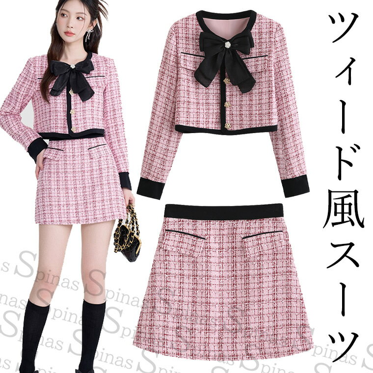 Ķץץ ̵ 岼å ĥ ԥ󥯥å  ⸫ ܥդ㥱å ԥ ֥å  ĥɥ ǡ ߥ˥ ...