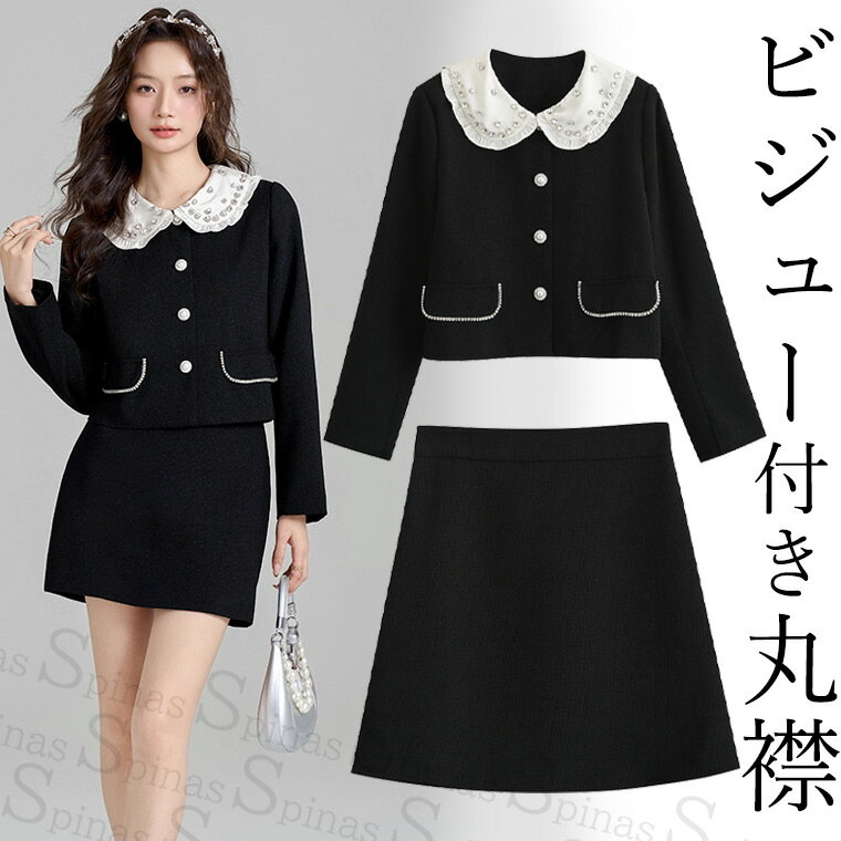 Ķץץ ̵ 岼å ӡմݶ  ܥդ㥱å ѡӡ ֥å  ĥ ǡ ߥ˥  å...