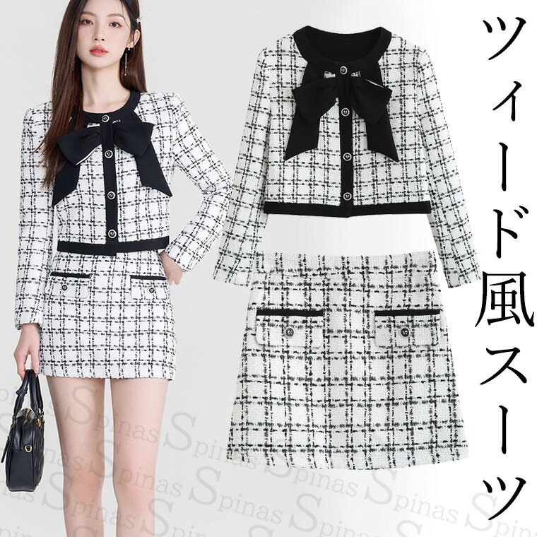 Ķץץ ̵ 岼å ĥ ۥ磻ȥå  ⸫ ܥդ㥱å  ֥å  ĥɥ ǡ ߥ˥ ...