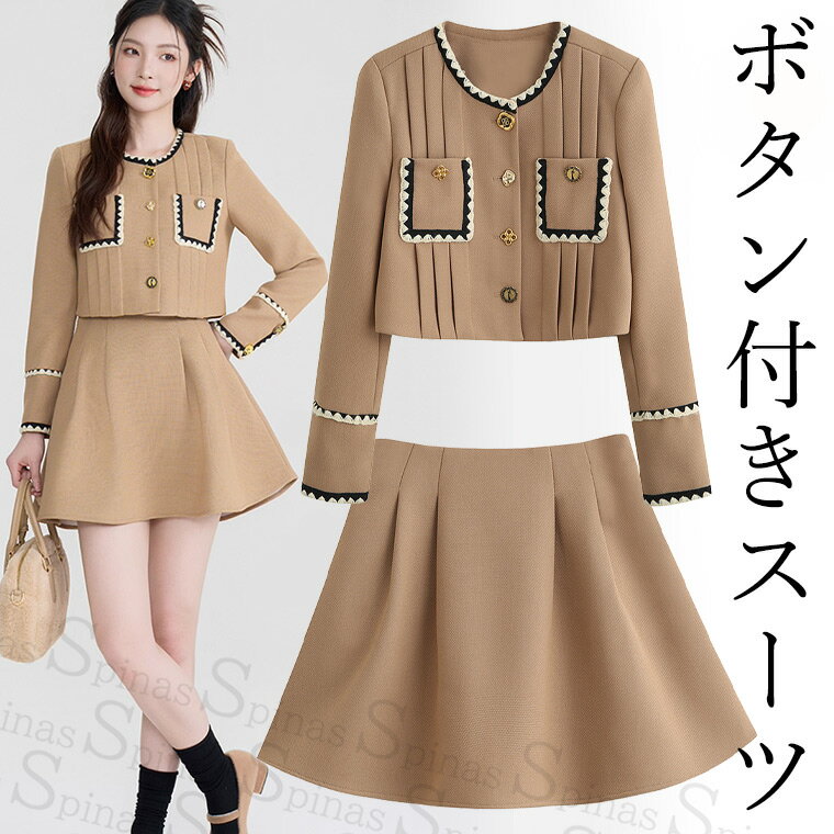 Ķץץ ̵ 岼å ĥ ١ե 졼 ݥå  ⸫ ܥդ㥱å  ֥å  ĥɥ ǡ ...